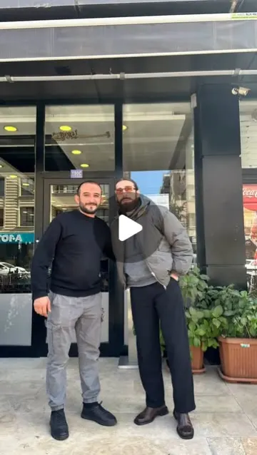 Şendağlı Instagram Reels #7