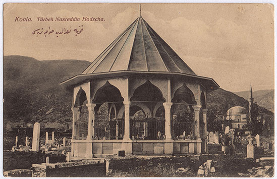 Nasreddin Hoca Türbesi — 1